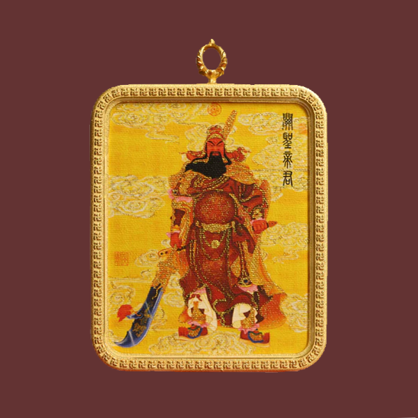 【 Yi Bo Yun Tian 】 Guan Gong God of Wealth Tangka Necklace